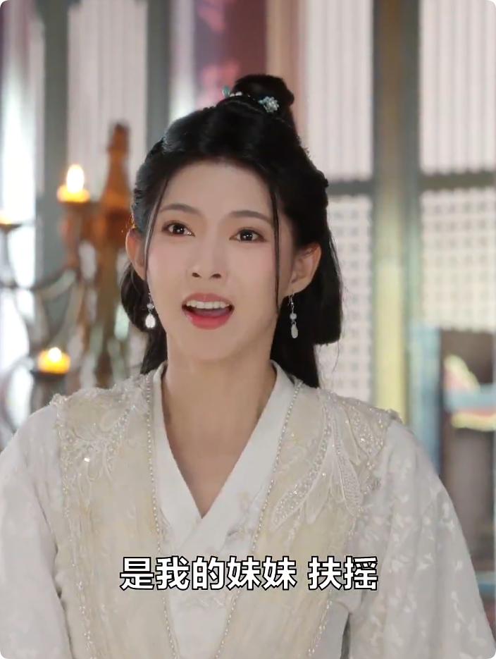 女捕快真飒(全集)