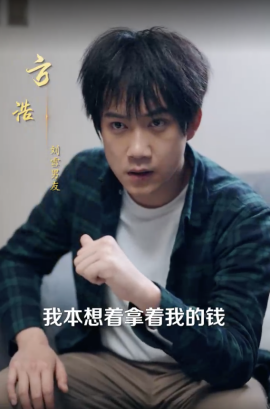 重新活一次(全集)